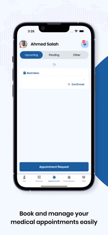 Salem | سالم screenshot