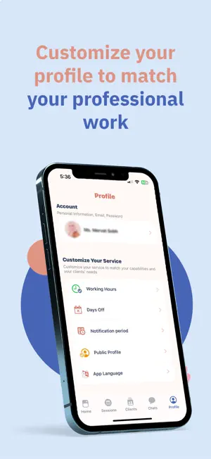 حاكيني للاستشاريين screenshot 1