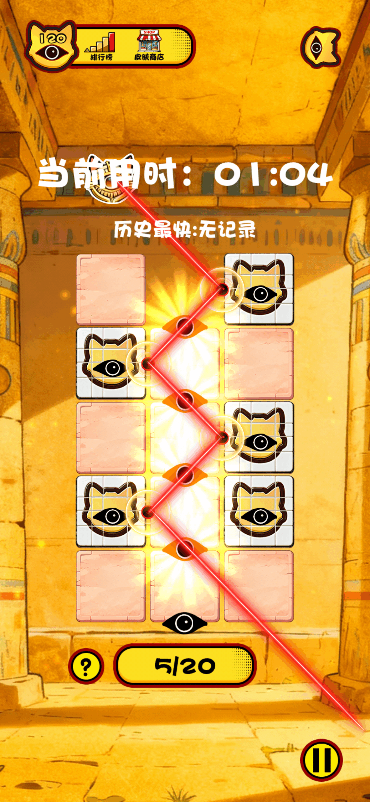 心灵手巧:激光艺术