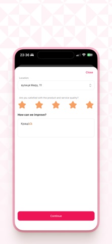 Мозаїка screenshot