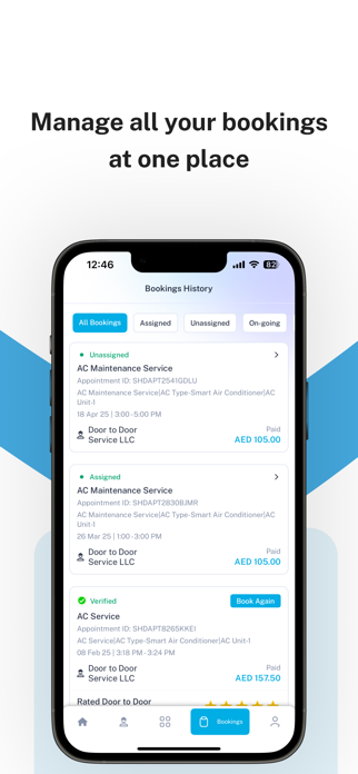 Shield Customer Screenshot 5 of 6