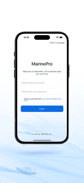 MarinePro Screenshot 2 of 5