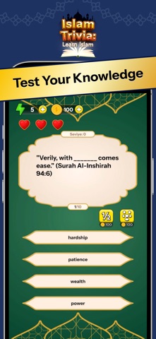 Islam Trivia: Learn Islam Screenshot 4 of 7