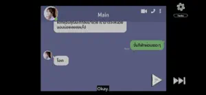 Love Love Mystery Club screenshot 4