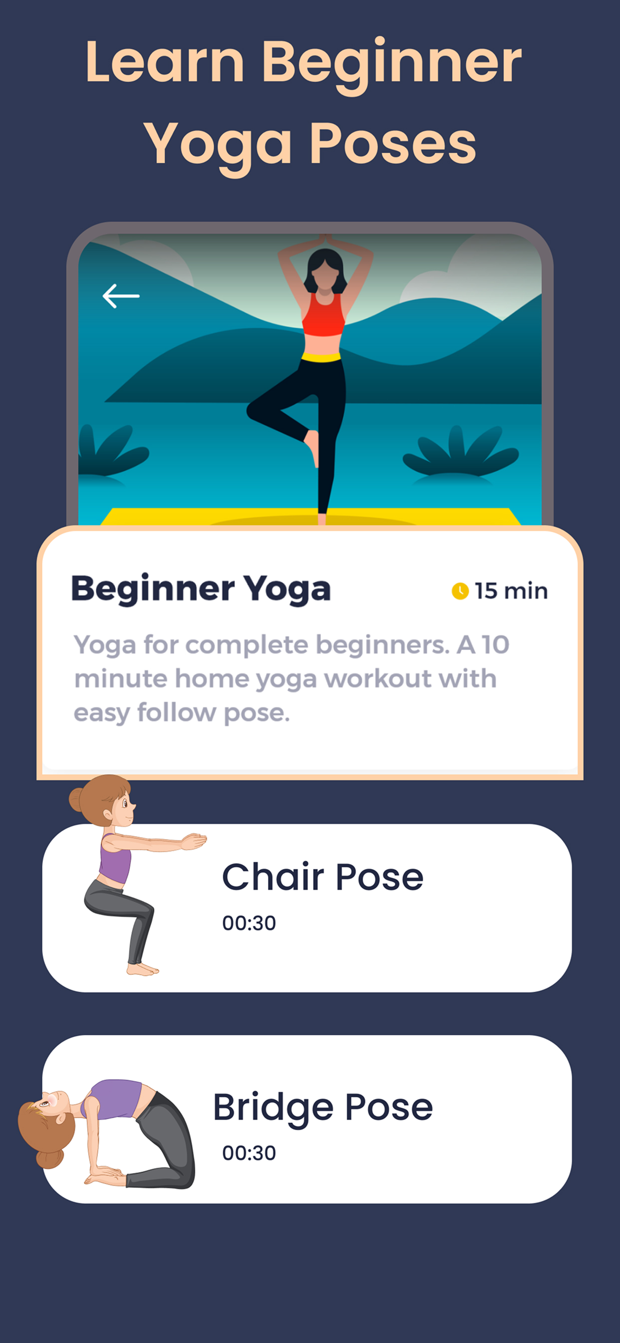 Yoga @ screenshot 6
