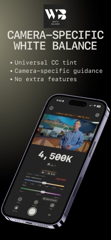 CINE WHITE BALANCE screenshot