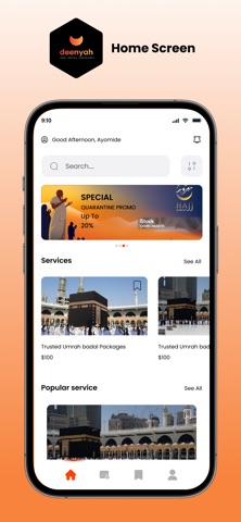 Deenyah screenshot