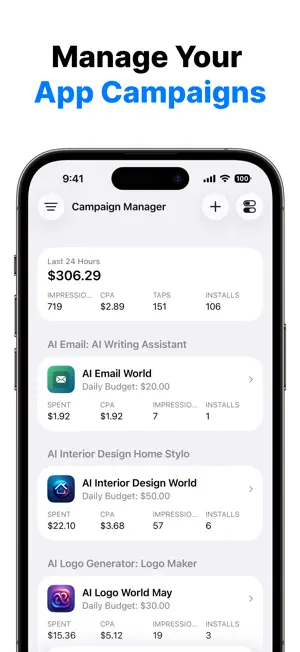 Campaign Manager for App Ads screenshot 1