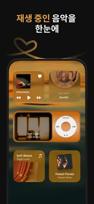 MD Widget - 라이브 배경화면 위젯 iPhone screenshot 3