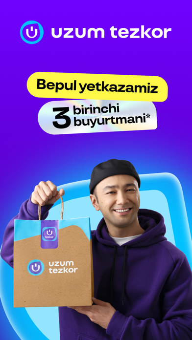 Uzum Tezkor: Ovqat Screenshot