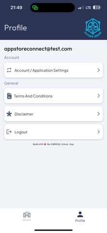 Oxygen Qbank screenshot