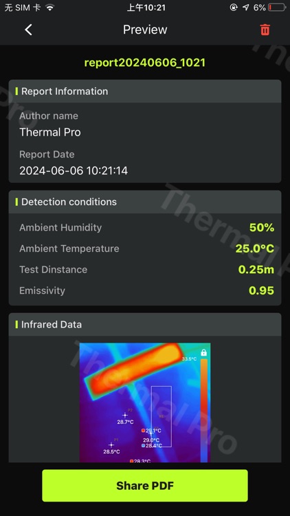 ANCEL IR screenshot-5