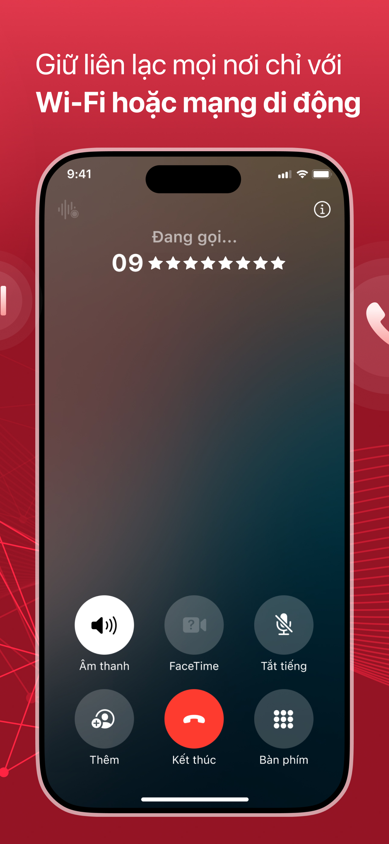 Vcall screenshot 2