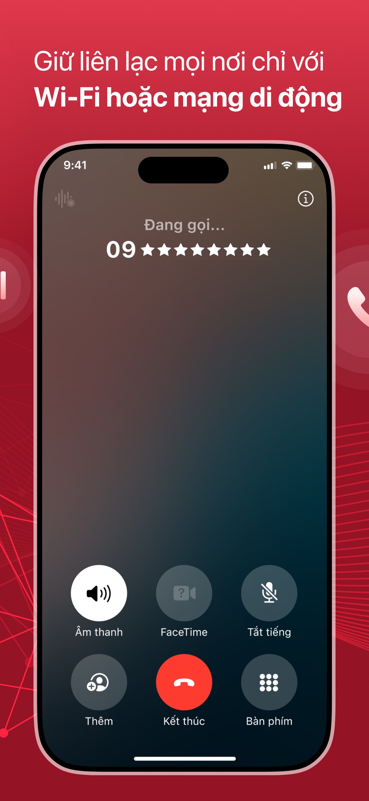 Screenshot 2 of Vcall