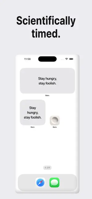 Retn : Imprint One Focus screenshot 3