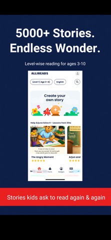 AlliReads screenshot