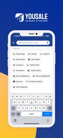 YouSale يوسيل screenshot