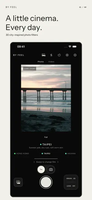 BY FEEL — Film Camera screenshot 1