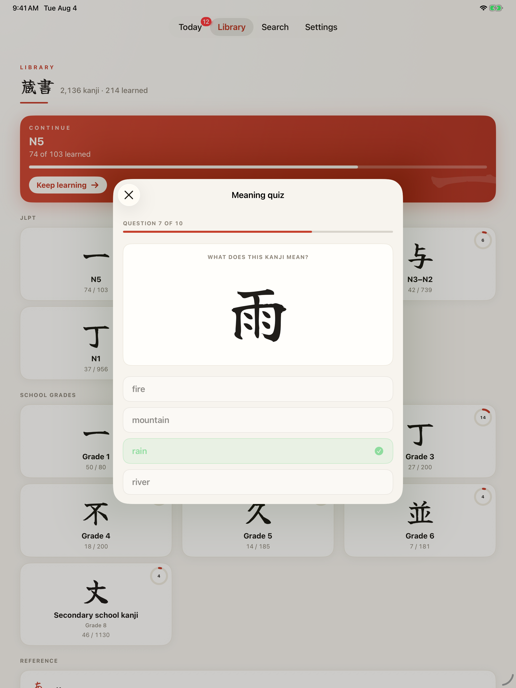 Kanji Pad: Learn by Writing screenshot 16