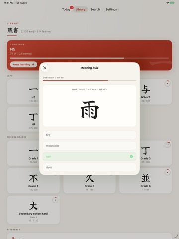Kanji Pad: Learn by Writing iPad screenshot