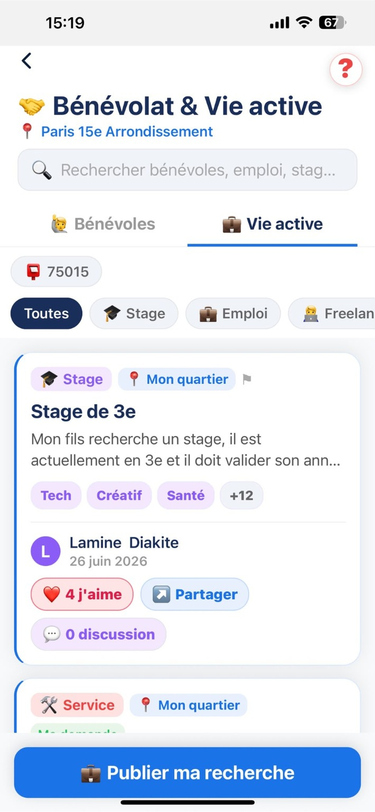 Quartia screenshot 5
