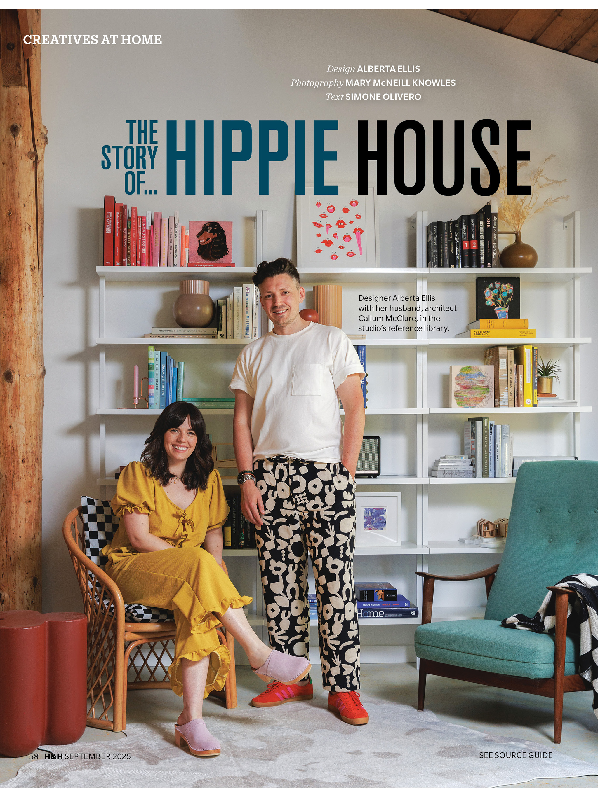 House & Home screenshot 13
