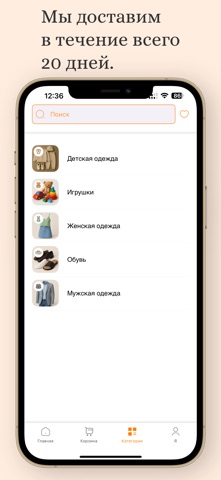 Qiling Qiling screenshot