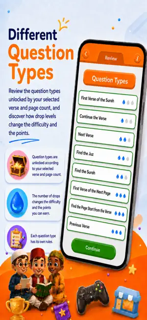 Hafizs Compete screenshot 4
