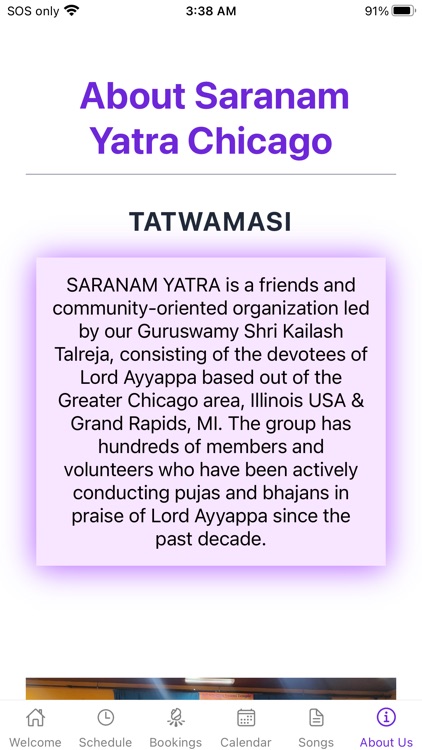 Saranam Yatra Scheduling App screenshot-6