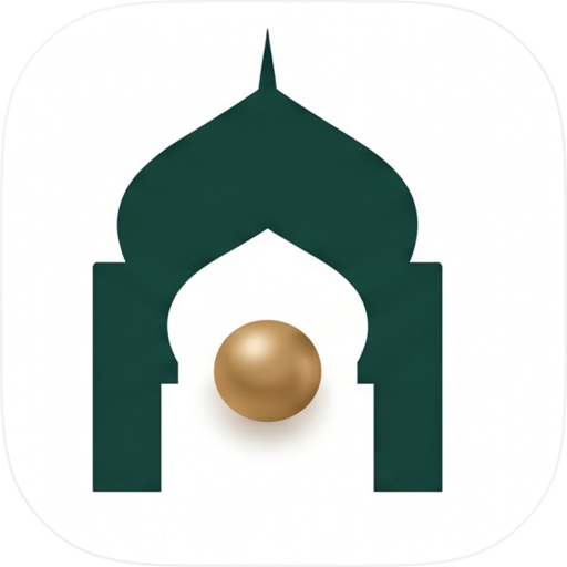 Prayer & Athkar