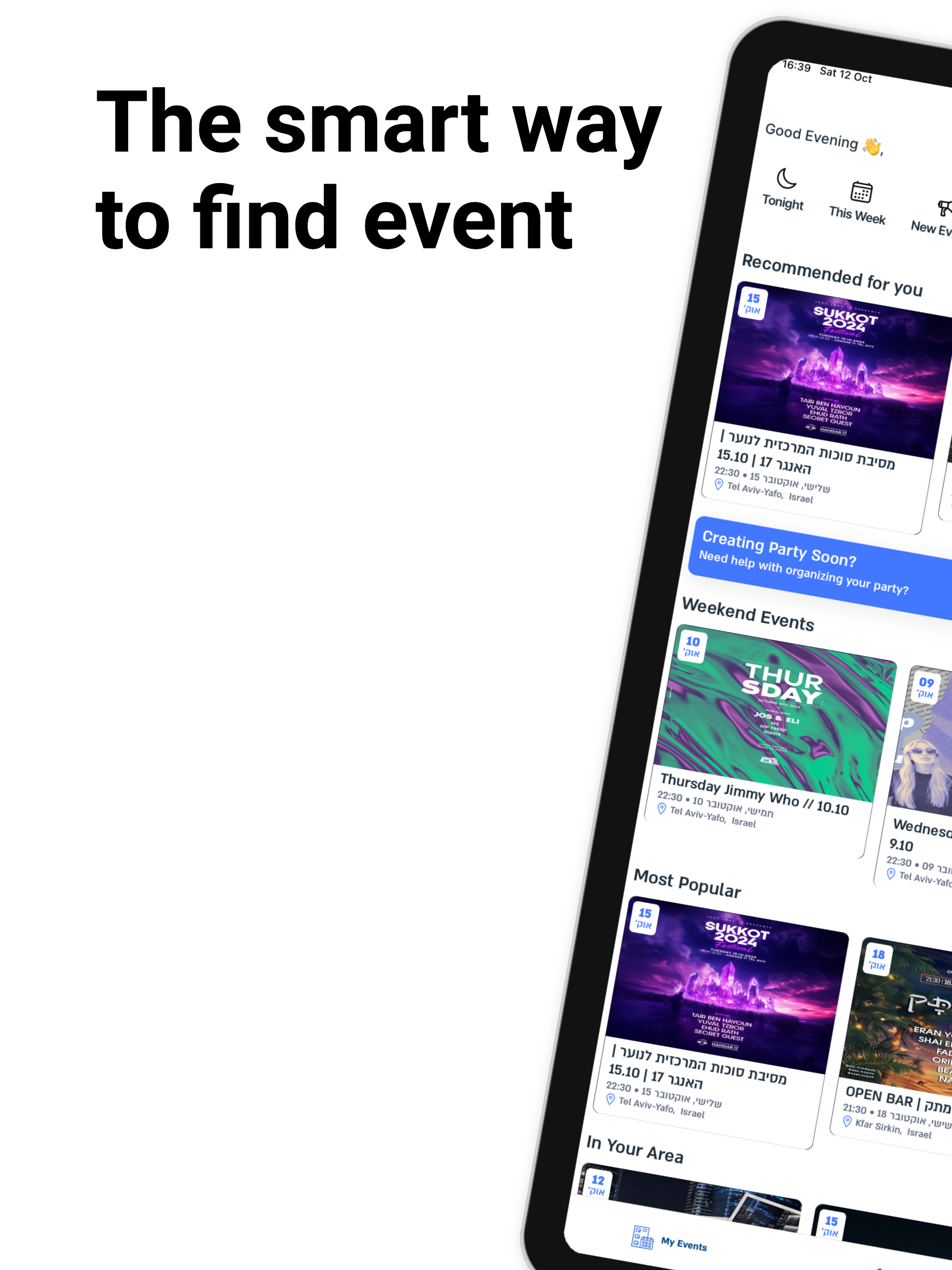 Zygo Events