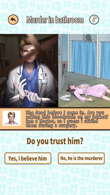 Deadly Lust: Revenge Fire