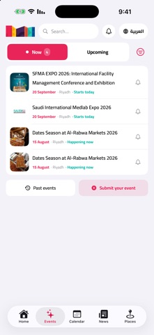 Details — Events Guide iPhone screenshot 2
