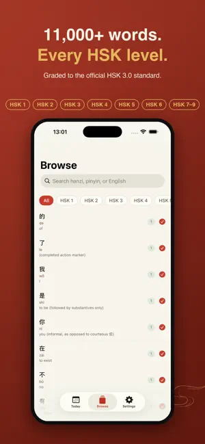 Daily Chinese: HSK Lockscreen screenshot 3