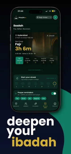 Masjids.in - Masjid Community screenshot 3
