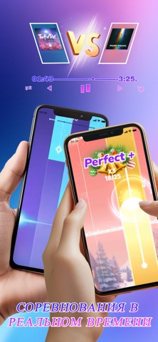 Rhythm Rush 2: Piano Game — скриншот 8