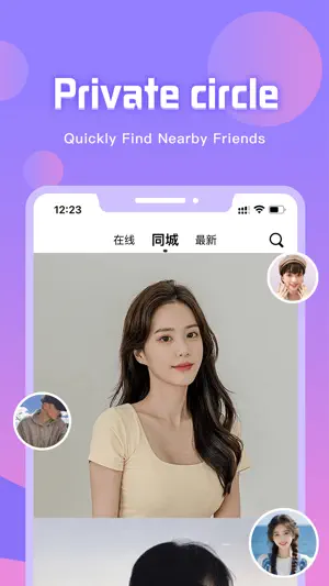Smi-Singles Dating App screenshot 1