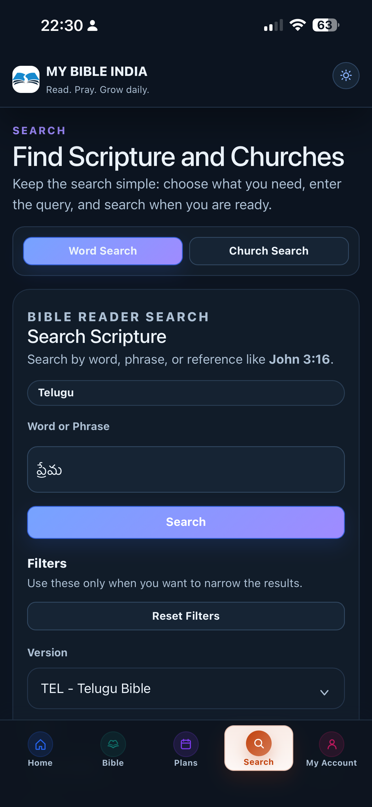 My Bible India screenshot 6