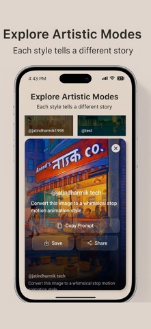 AI Image Gen 3 screenshot
