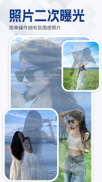 快捷指令库-万能指令大全&捷径社区