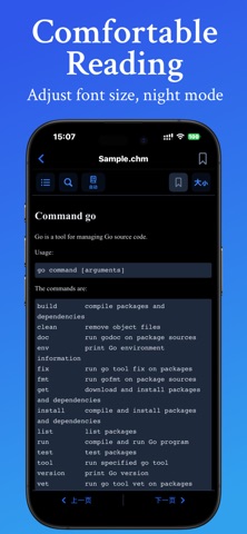 CHM Reader - read chm, txt iPhone screenshot