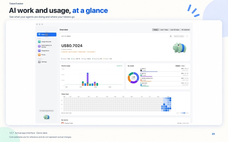 TokenTracker, screenshot 1