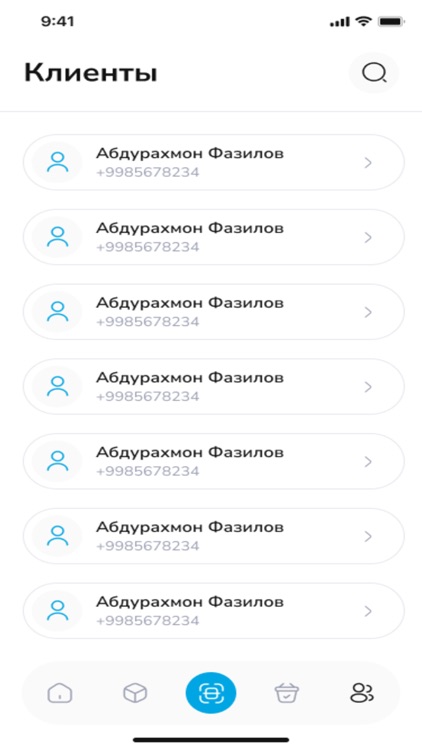 Jack Mobile screenshot-3