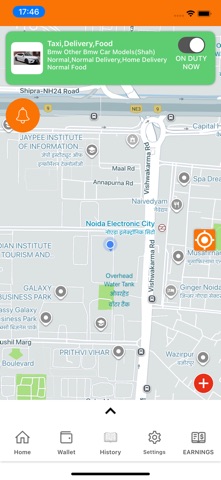 SINGO Driver screenshot