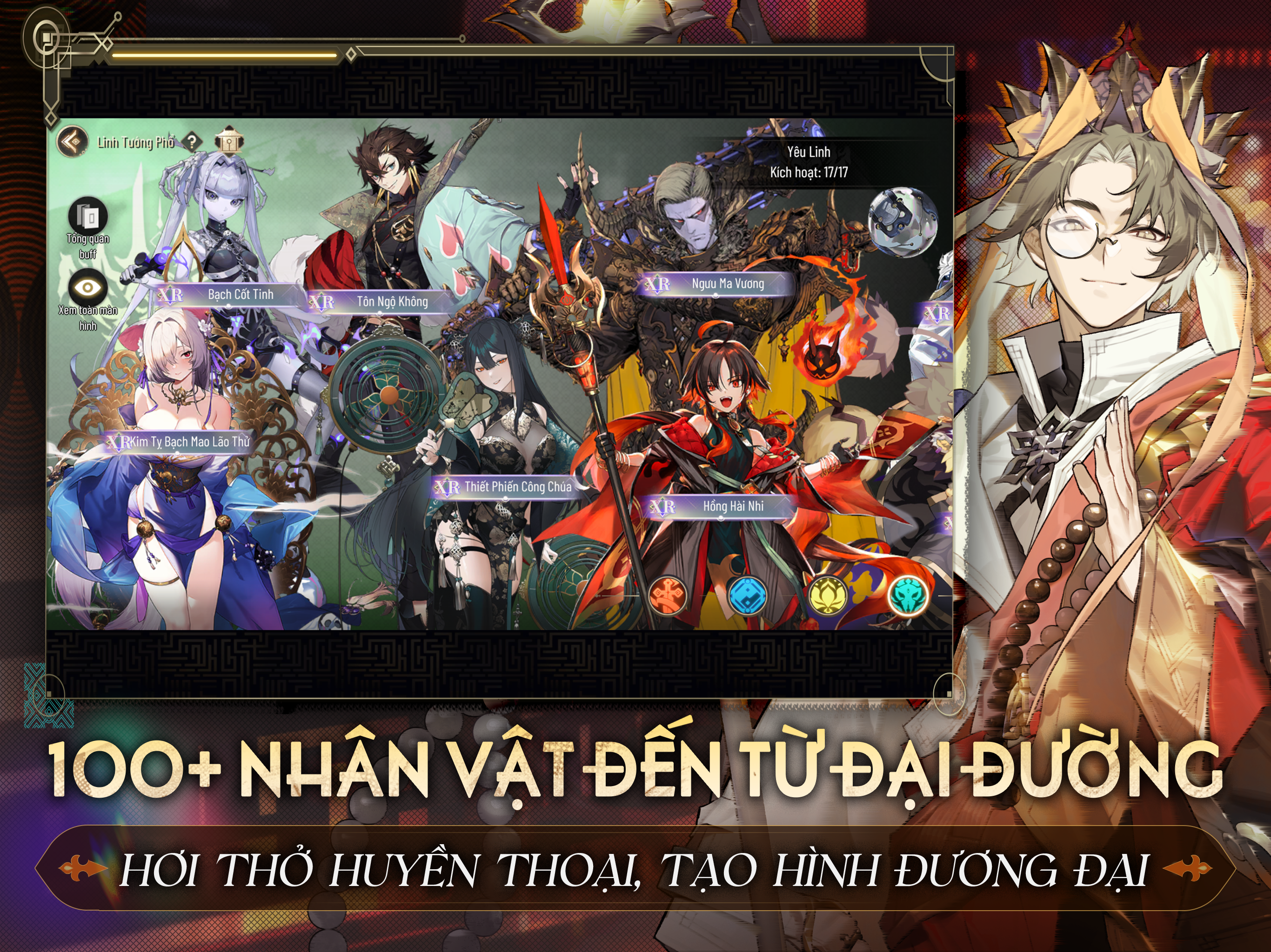 Thiếu Niên Tây Du