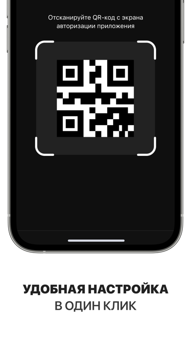 Screenshot 4 of Ottclub App