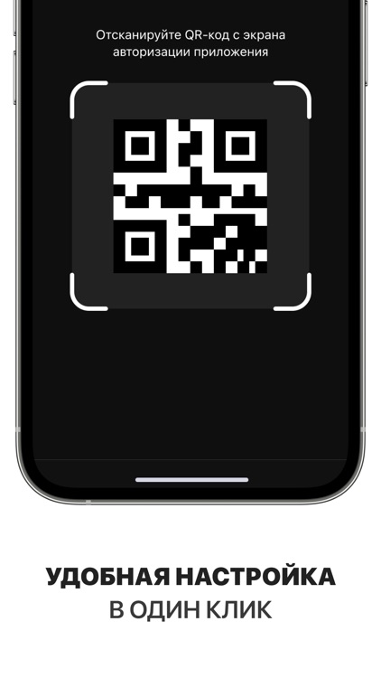 Ottclub screenshot-3