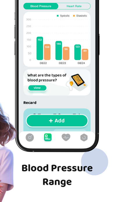 AlodBloodPressure:HealthRecord Screenshot