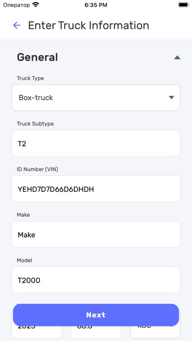 Port24 Driver Screenshot