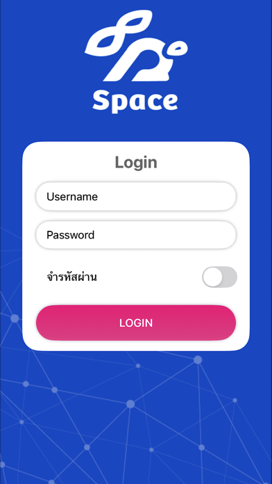 RABBIT SPACE screenshot